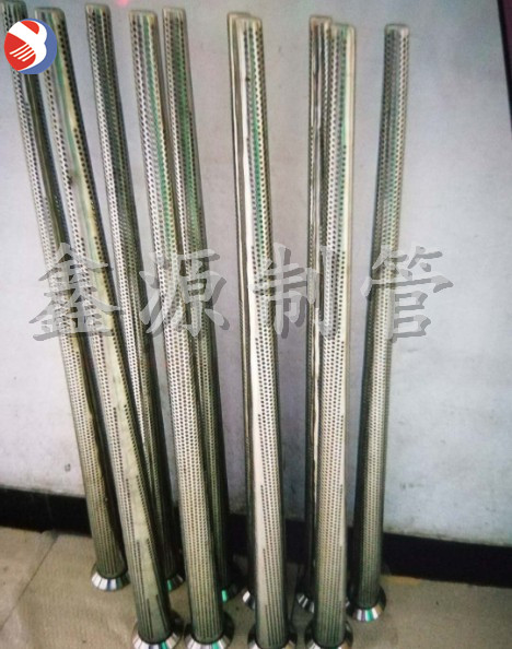 F-105 鉆桿濾清器 Drill pipe filters