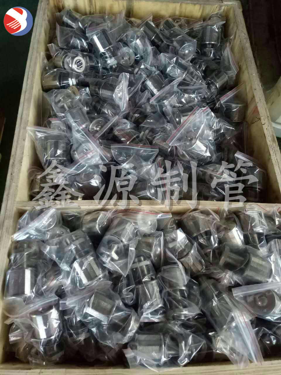 304不銹鋼水帽 布水器 中排濾管 水處理設(shè)備 過濾器濾芯4分6分1寸